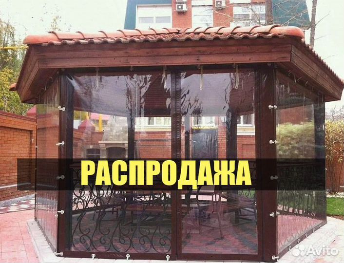 Гибкие окна от производителя