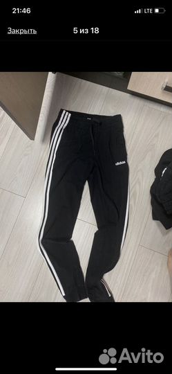 Спортивные штаны adidas женские