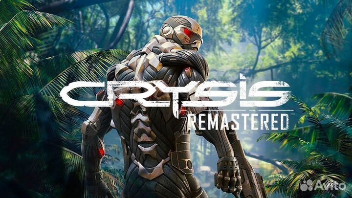 Crysis Remastered PS4 PS5