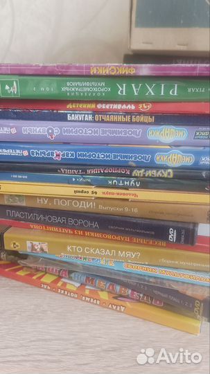 Dvd диски мультфильмы