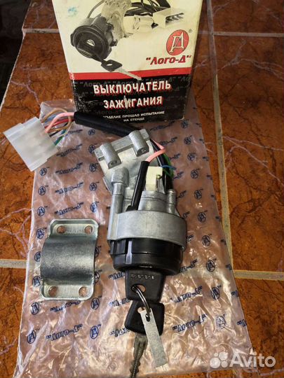 Замок зажигания ваз 2114