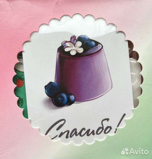 Подарочные наборы mini