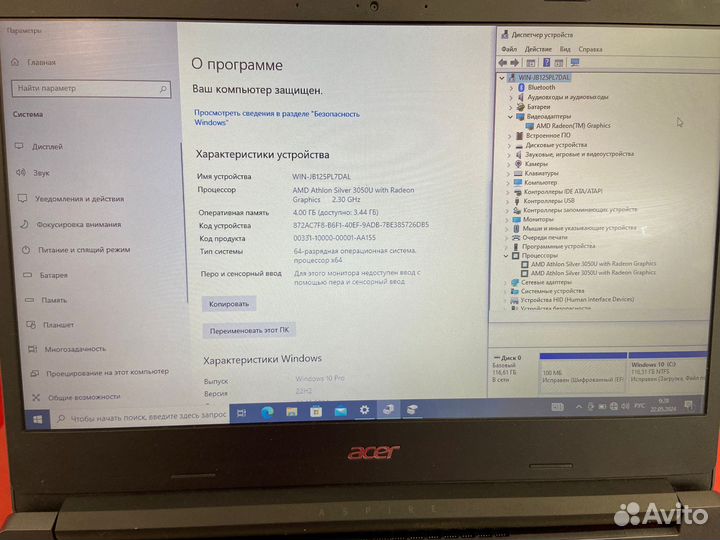 Ноутбук, Acer Aspire 1 A114 series N20Q1
