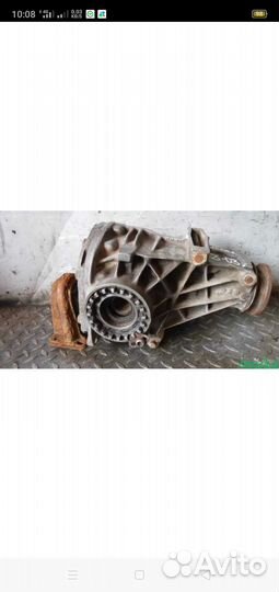 Редуктор форд