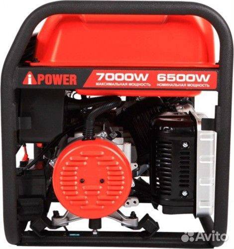 Генератор бензиновый A-ipower A7000EAX 20119