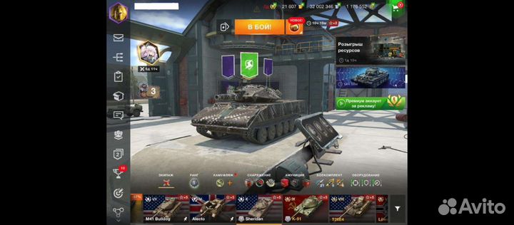 Компьютерные игры