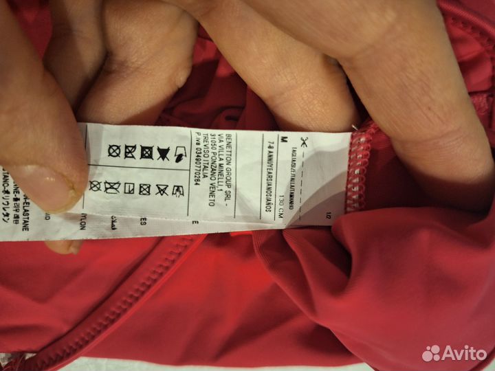 Купальник для девочки 128