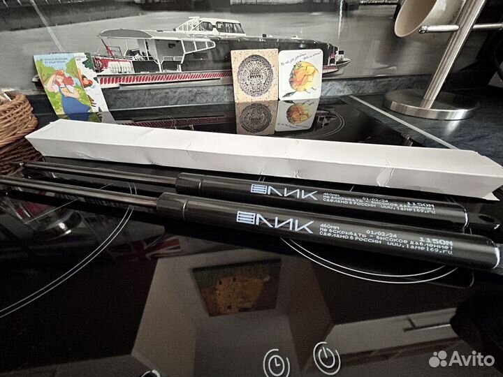 Комплект мебельных газлифтов 460 мм M8 (2 шт)