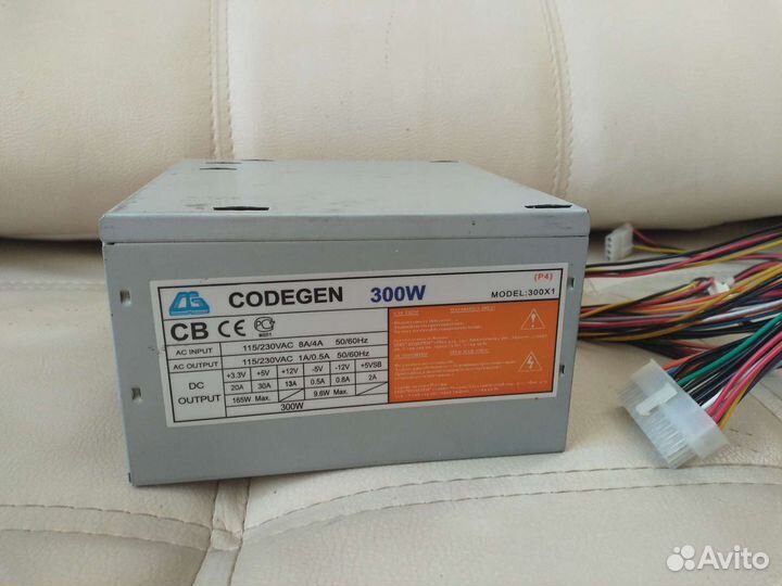 Блок питания