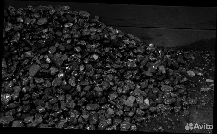 Уголь каменный в мешках / навалом