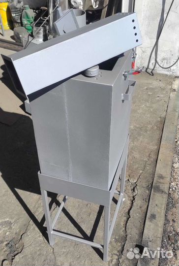 Дымогенератор