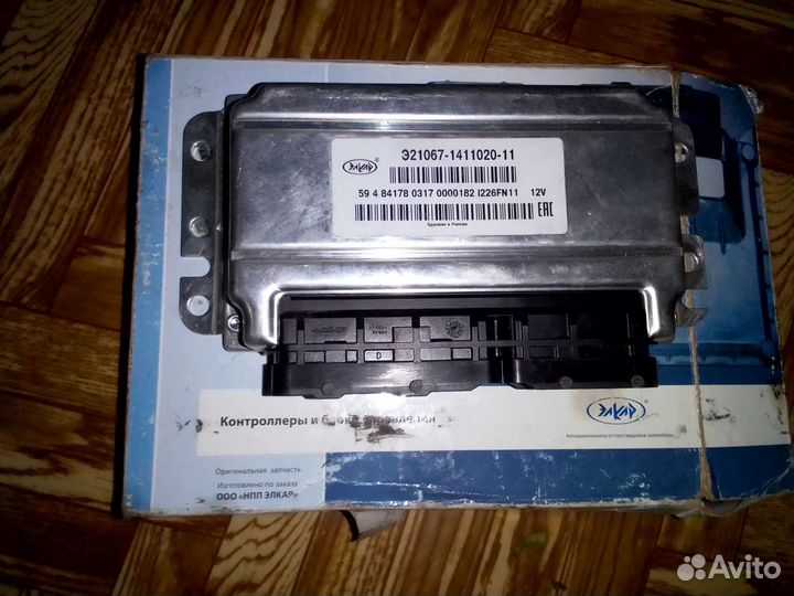 Эбу на классику с ваз 2101 по ваз 2107