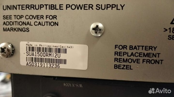 Источник бесперебойного питания APC SUA750RMI2U