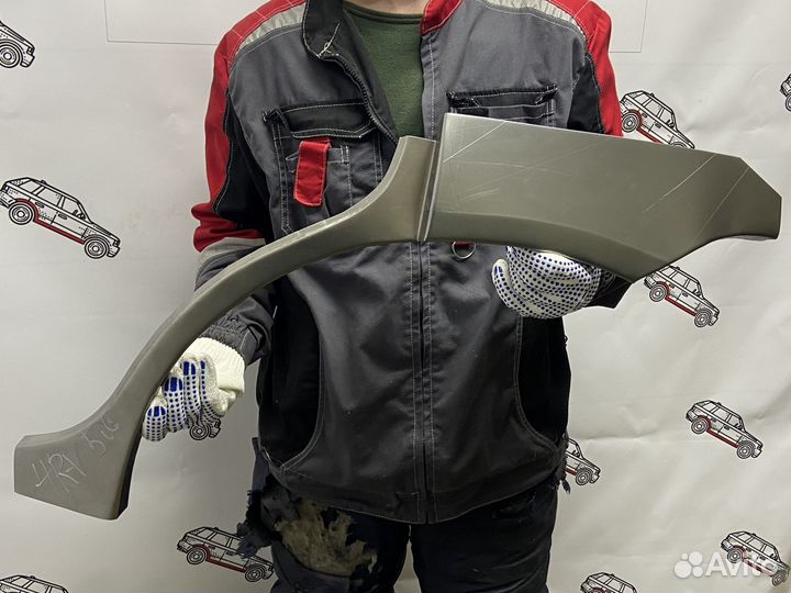 Honda HR-V арки задних крыльев правый