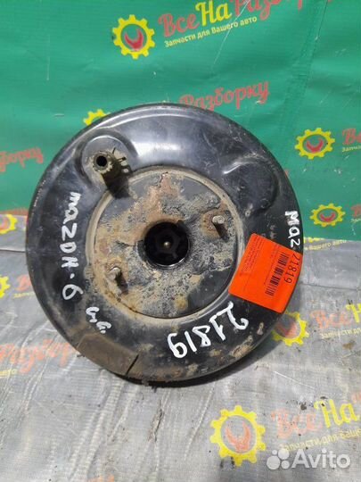 Вакуумный усилитель тормозов Mazda 6 Gg