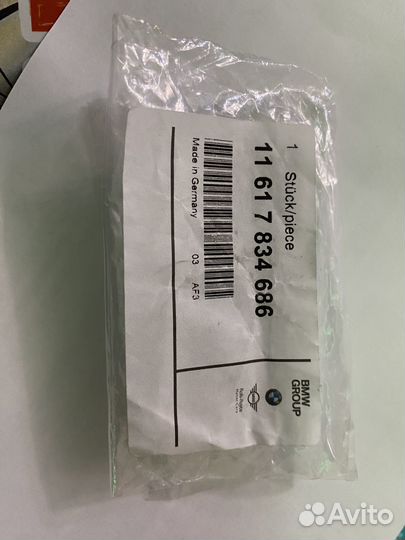 Шильдик BMW V10 original