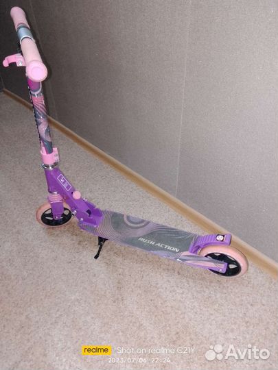 Самокат детский двухколесный бу