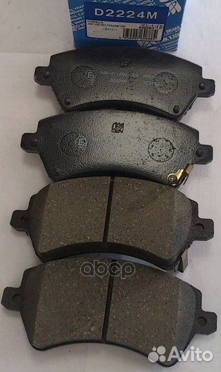 D2224M колодки тормозные Kashiyama** D2224M Kas