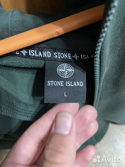 Зипка stone island