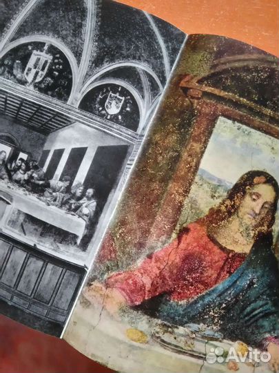 Памятники мирового искусства