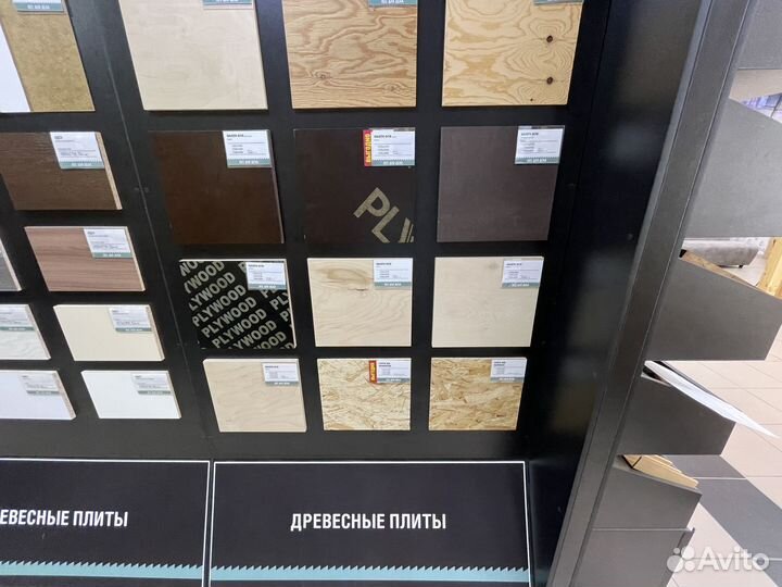 Фанера Антискользящая 6,5 * 1220 * 2440 мм сорт 1