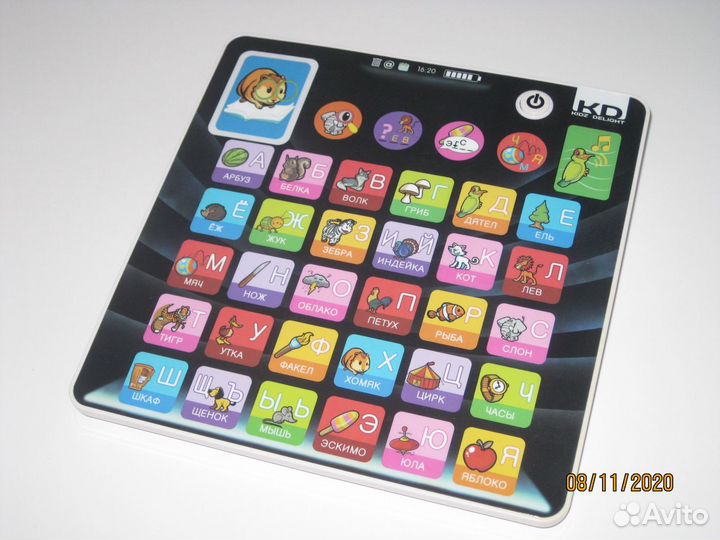 Интерактивная игрушка планшет