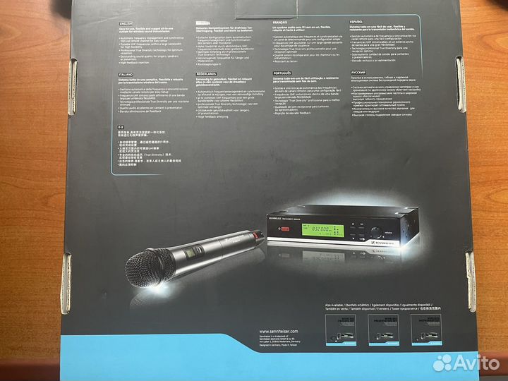 Вокальная радиосистема Sennheiser E835
