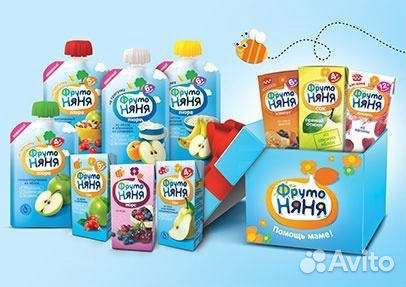 Торговый представитель