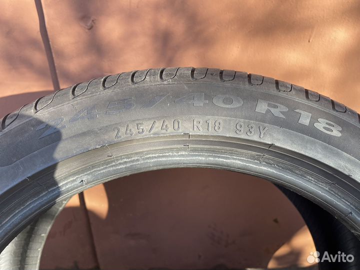 Pirelli Cinturato P7 245/40 R18 93Y