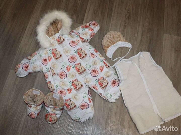 Комбинезон трансформер