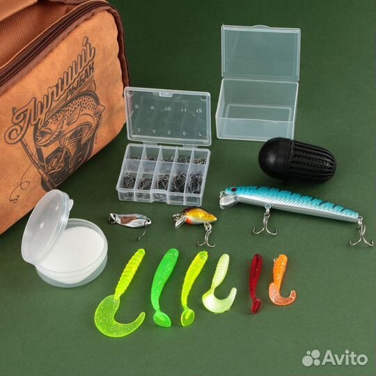 Набор для рыбака
