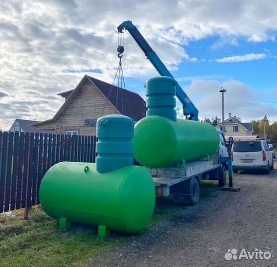 Газгольдер мини