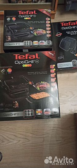 Коробка optigrill tefal