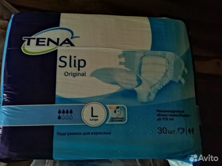 Памперсы для взрослых 3 и 2