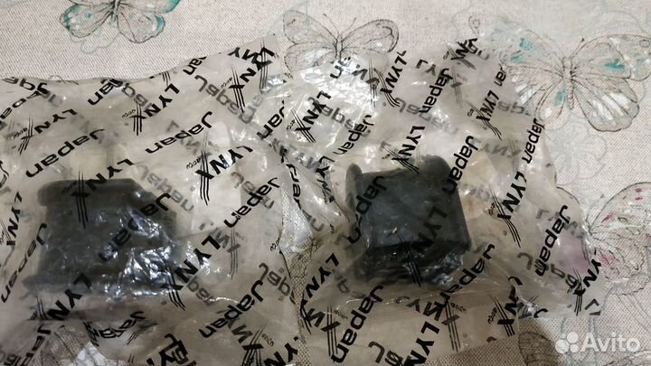 Втулки стабилизатора toyota corolla 9,avensis 2