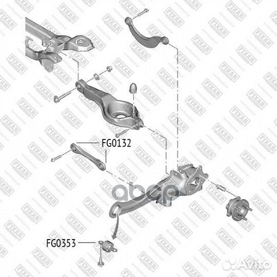 Сайлентблок заднего рычага перед FG0353 fixar