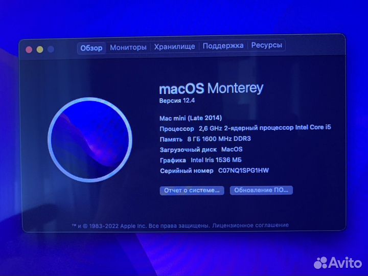 Apple Mac mini (Late 2014) mgen2RU