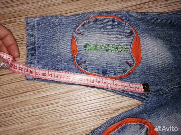 Комбинезон детский