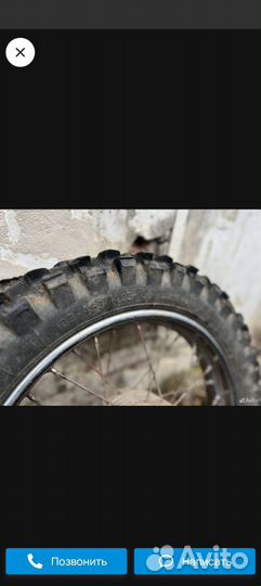 Заднее колесо в сборе Зид пилот 50 