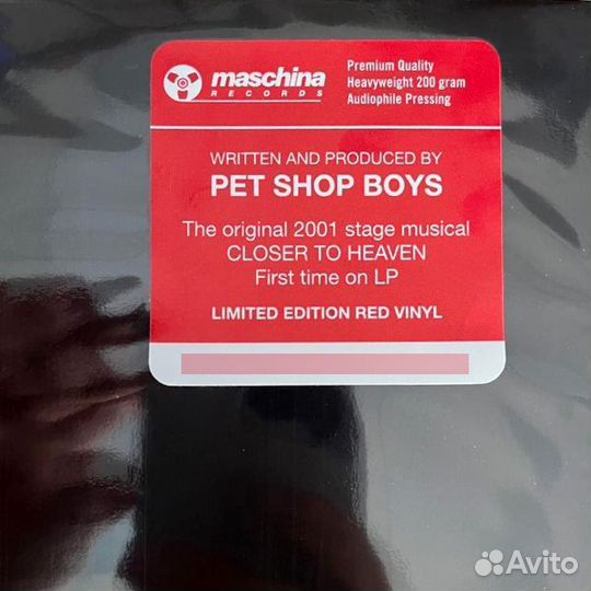 Виниловая пластинка PET shop boys - Gloser To Heaven (Limited Edition,Red Vinyl) (2LP)