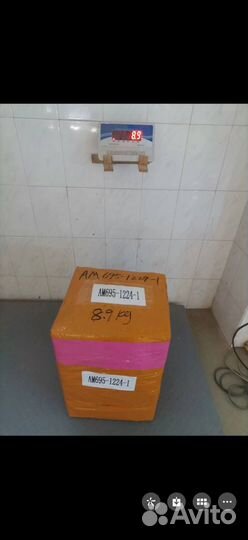 Байер выкуп товаров из китая Таобао 1688 Poizon