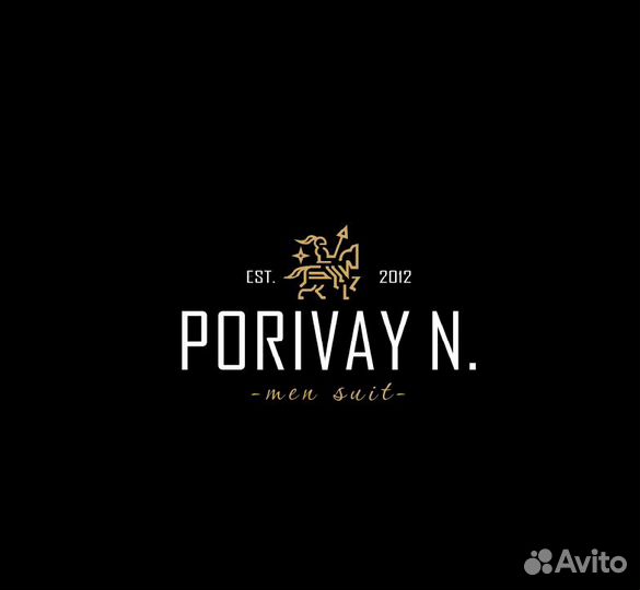 Портной по подгонке мужских костюмов в салон