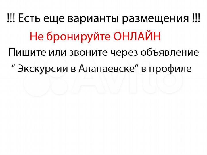 1-к. квартира, 30 м², 1/4 эт.