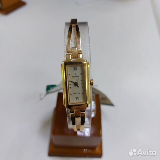 Золотые часы Гамма