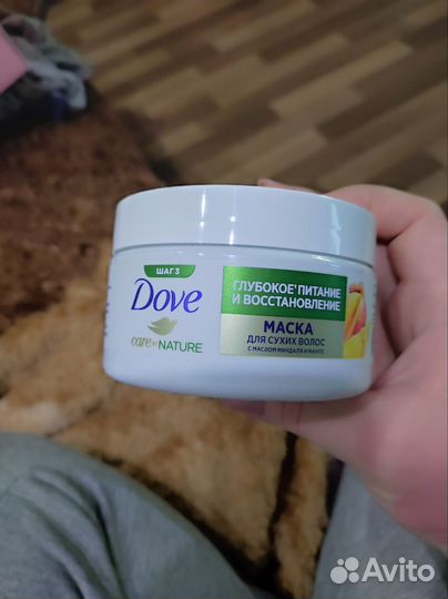 Шампунь, маска, спрей