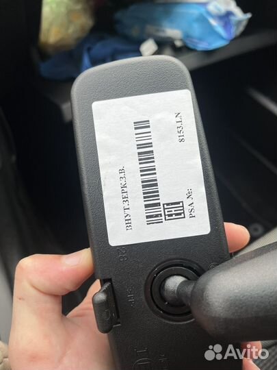 Зеркало заднего вида peugeot