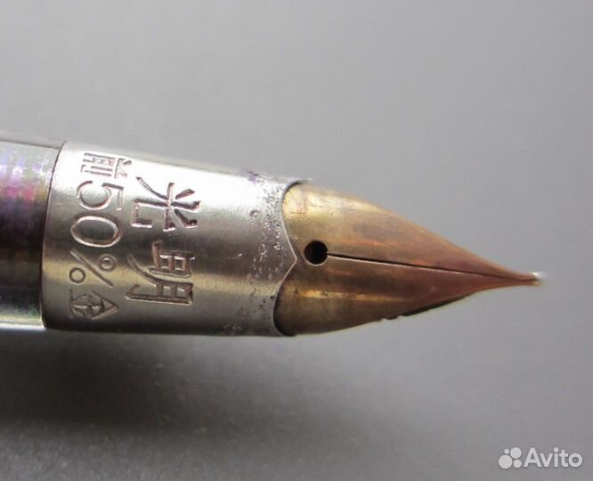 Винтажная перьевая ручка. Марка 