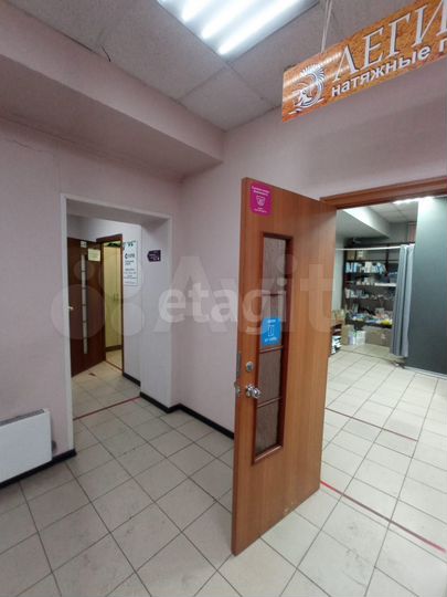 Продам офисное помещение, 252.6 м²