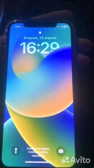iPhone X, 256 ГБ