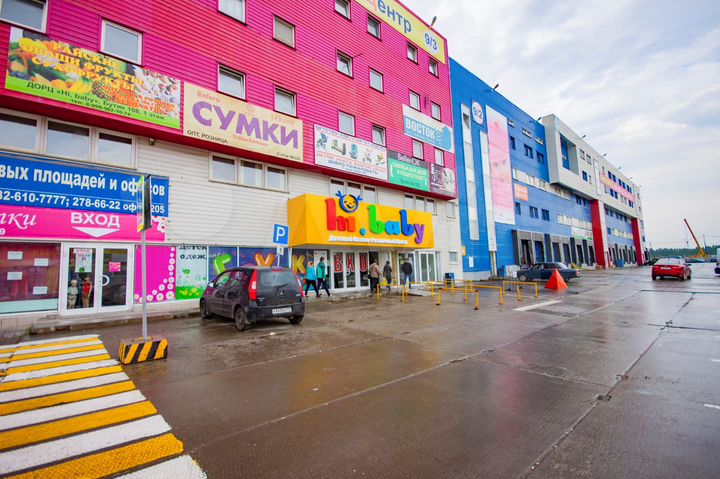 Свободного назначения, 15.7 м²